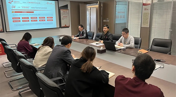 大发体育(中国游)官方网站