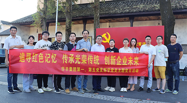 大发体育(中国游)官方网站