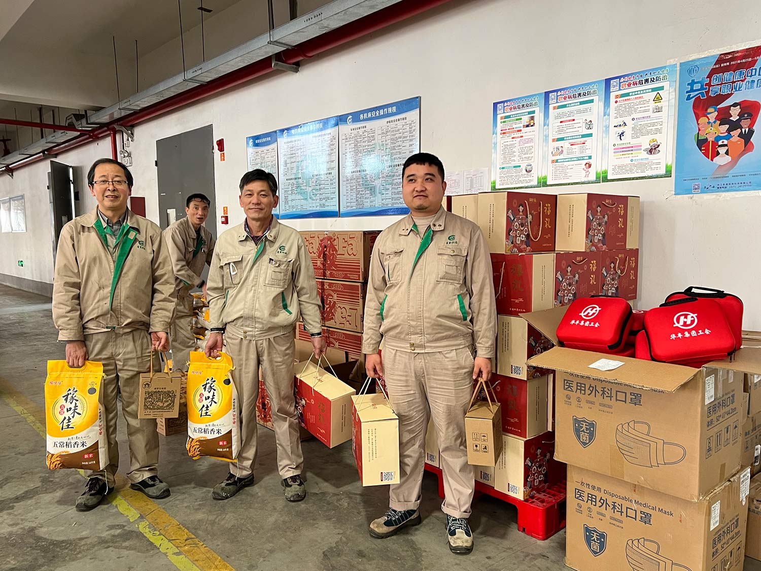 大发体育(中国游)官方网站