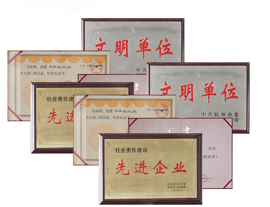 大发体育(中国游)官方网站