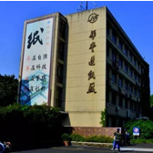 大发体育(中国游)官方网站