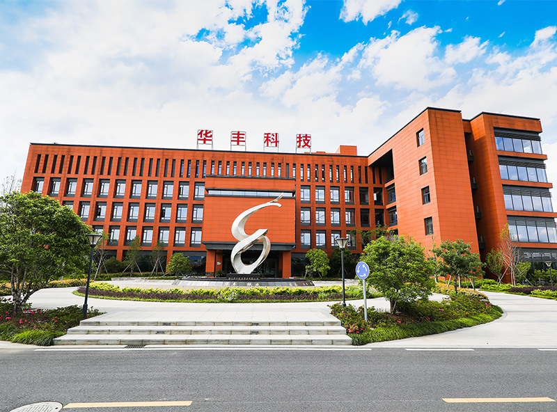 大发体育(中国游)官方网站