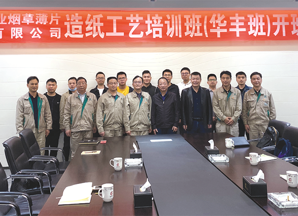 大发体育(中国游)官方网站