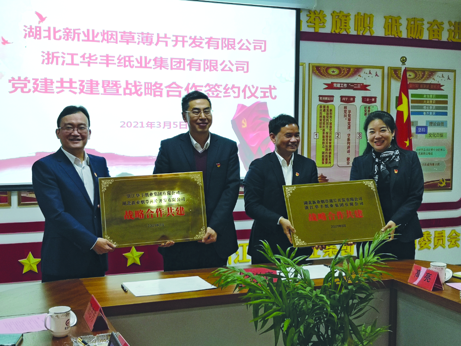 大发体育(中国游)官方网站